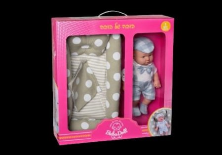 👶 دمية Baby Doll مع سرير قماشي